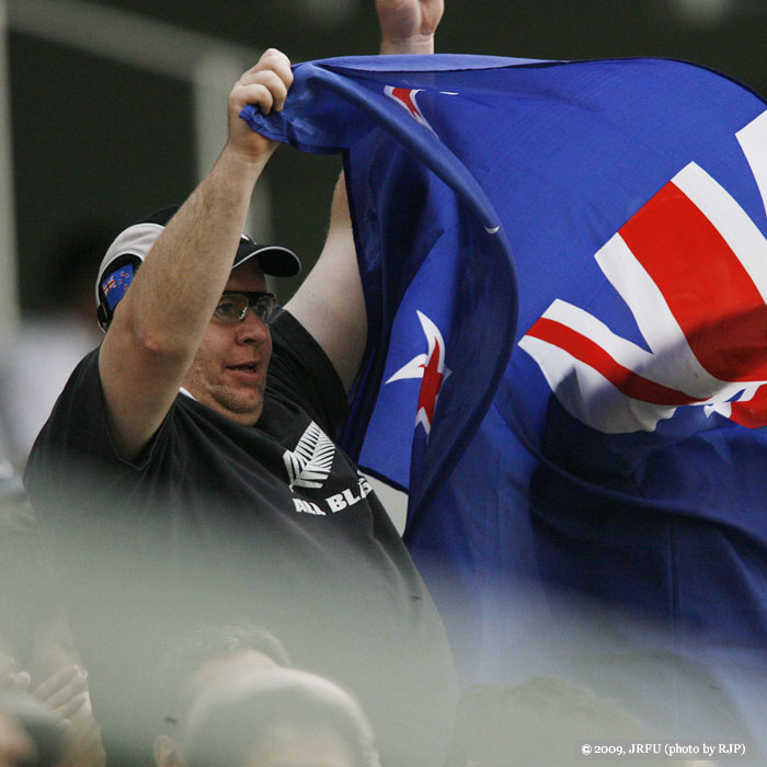 ニュース - IRB TOSHIBA JWC 2009, JAPAN. (U20世界ラグビー選手権)
