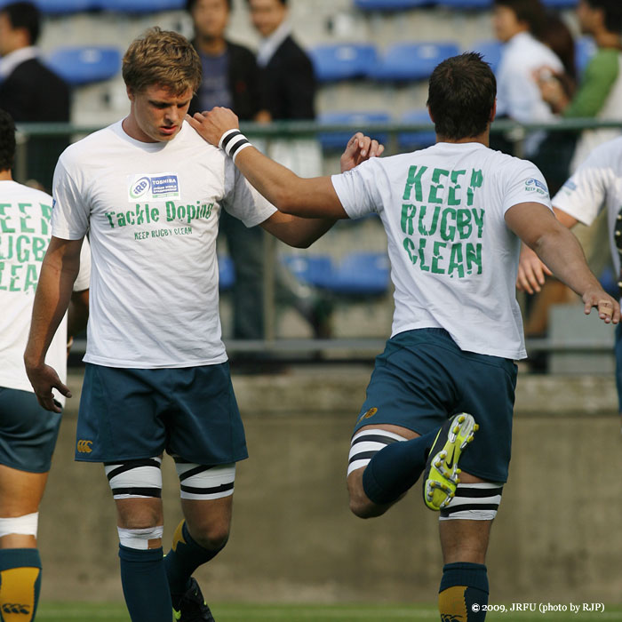 ニュース - IRB TOSHIBA JWC 2009, JAPAN. (U20世界ラグビー選手権)